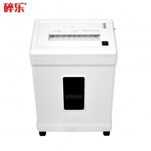 碎乐 ceiro C410 可碎9张 碎纸效果2*9mm 颗粒状 碎纸机