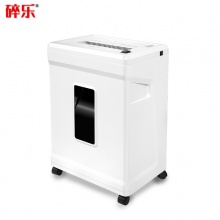 碎乐 ceiro C410 可碎9张 碎纸效果2*9mm 颗粒状 碎纸机