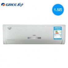 格力(GREE) KFR-35GW/(35570)Aa-2 大1.5匹壁挂式Q力2级定频冷暖空调 白色