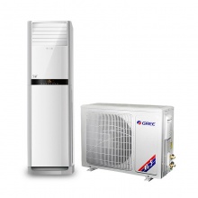 格力(GREE)KFR-50LW/(50591)NhAd-2 2匹 定频冷暖立柜式空调 白色