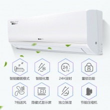 格力(GREE) KFR-50GW/(50556)NhAd-2 2匹定频挂式空调 白色