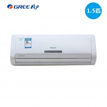 格力(GREE)KFR-32GW/(32570)Aa-2 1.5匹定频挂壁式空调 白色