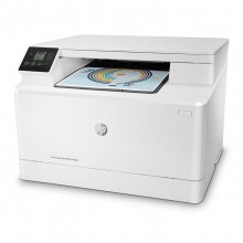 惠普HP LaserJet Pro M180n 彩色激光多功能一体机 三合一高速彩打