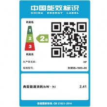 惠普HP MFP E77822dn 管理型彩色数码复合机