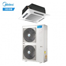 美的（Midea） KFR-120QW/SDY-B(D2) 5匹 定频 二级能效 镶入式天花机