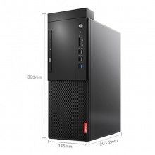 联想（Lenovo）启天M420 台式机/I3-9100/4G/1TB/集成显卡/WIN10神州网信/DVDRW/三年保修及上门/ThinkVison(TE20-11)19.5显示器