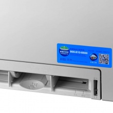 联想（Lenovo）CS2010DW 支持双面打印和网络打印 WIFI打印 A4彩色激光打印机