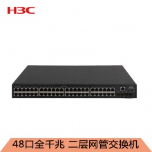 华三（H3C）S5048PV3-EI 48口全千兆二层WEB网管企业级网络交换机