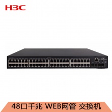 华三（H3C）S5048PV3-EI-PWR 48口全千兆二层WEB网管POE企业级网络交换机