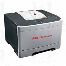奔图 PANTUM CP2505DN A4激光安全打印机 支持双面打印（金红光版本）