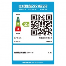 联想（Lenovo）LJ2655DN 中速 支持双面打印和网络打印 A4黑白激光打印机 可打印A5