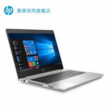 惠普(HP) Probook 440 G7 笔记本电脑 I5-10210u/8G/512G/2G独显/无光驱/WIN10专业版/14高清屏+包鼠标 一年保修