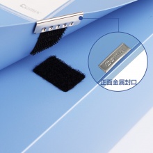 齐心塑料档案盒 HC-55 A4 55MM 蓝色 