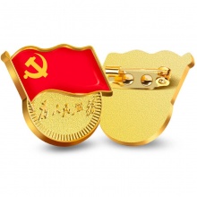 别针型党徽（为人民服务）厚度2MM 100个/包