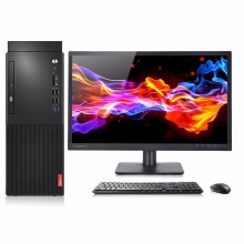联想（Lenovo) 台式机电脑M428-A320 I5-9500/8G/1T+128G SSD/集显/无光驱/Win10专业版/(LS2224A)21.5寸/保修三年