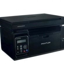 奔图（Pantum） M6559NW  A4黑白多功能一体机（标配+输稿器）