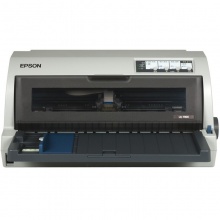 爱普生（EPSON）LQ-790K  平推式针式打印机