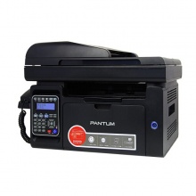 奔图（PANTUM） M6605N黑白激光四合一多功能一体机（打印 复印 扫描 传真）
