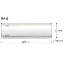 美的（Midea）KFR-26GW/BP3DN8Y-PC401(1)壁挂式空调（大1匹/冷暖/变频/一级能效）