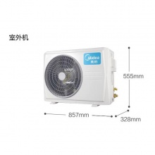 美的（Midea）KFR-26GW/BP3DN8Y-PC401(1)壁挂式空调（大1匹/冷暖/变频/一级能效）