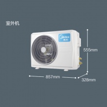 美的（Midea）KFR-51LW/BP3DN8Y-YA401(1)柜式空调（2匹/变频/冷暖/一级能效）