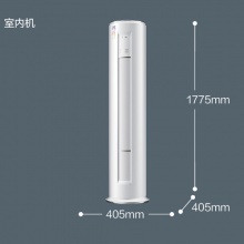美的（Midea）KFR-51LW/BP3DN8Y-YA401(1)柜式空调（2匹/变频/冷暖/一级能效）