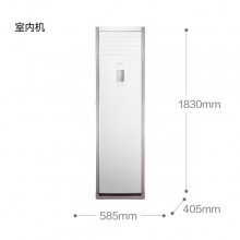 美的（Midea）KFR-120LW/BP3SDN8Y-PA401(2)柜式空调（5匹/变频/冷暖/二级能效）