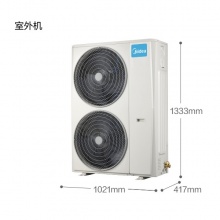 美的（Midea）KFR-120LW/BP3SDN8Y-PA401(2)柜式空调（5匹/变频/冷暖/二级能效）