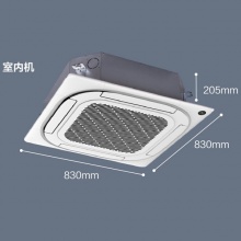美的（Midea）KFR-51QW/BP3DN8Y-D(2)天花机空调（2匹 变频 冷暖 二级能效）