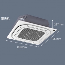 美的（Midea）KFR-120QW/BP2SDN8Y-D(2)天花机空调（5匹 变频 冷暖 二级能效）