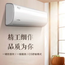 美的（Midea）KFR-35GW/BP3DN8Y-PH200(1)大1.5匹 智能变频冷暖 空调挂机