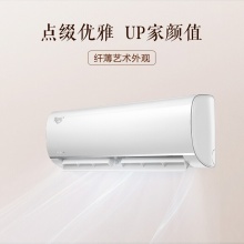 美的（Midea）KFR-35GW/BP3DN8Y-PH200(1)大1.5匹 智能变频冷暖 空调挂机