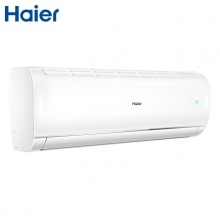 海尔（Haier）1匹壁挂式变频冷暖空调（1级能效）KFR-26GW/20MCB81U1