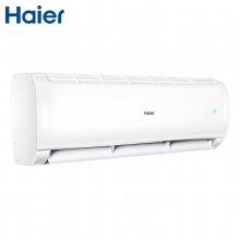 海尔（Haier）1匹壁挂式变频冷暖空调（1级能效）KFR-26GW/20MCB81U1