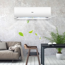 海尔（Haier）2匹壁挂式变频冷暖空调（2级能效）KFR-50GW/19HDA82U1