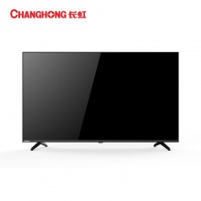 长虹（CHANGHONG）智能网络电视机43H2060GD（43寸 4K智能语音网络2+16G LED 二级能效 黑色）