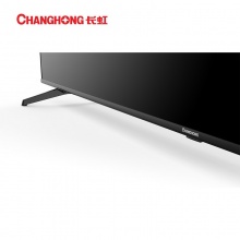 长虹（CHANGHONG）智能网络电视机55H2060GD（55寸 4K智能语音网络2+16G LED 二级能效 黑色）含挂架安装