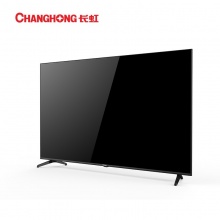 长虹（CHANGHONG）智能网络电视机50J3500UH（50寸 4K 智能语音网络1+8G LED 二级能效 黑色）