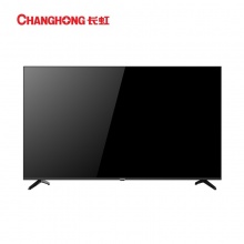 长虹（CHANGHONG）智能网络电视机50J3500UH（50寸 4K 智能语音网络1+8G LED 二级能效 黑色）