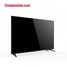 长虹（CHANGHONG）智能网络电视机55J3500UH 55寸（4K 智能语音网络1+8G LED 二级能效 黑色）