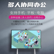 先尚CimFAX无纸传真机 专业版H5S（Linux）版（100用户+8GB+高速33.6K+CimFAX传真服务器+网络传真机+手机电脑存档管理+电脑传真系统+支持国产Linux系统）