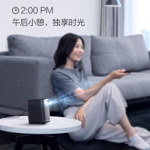 极米（XGIMI）Play X HOME 投影机 投影仪（含投影仪包+支架）