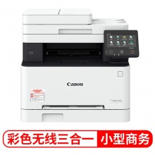 佳能（Canon）MF643Cdw 智能彩立方 A4幅面彩色激光多功能打印一体机（可无线+自动双面打印+一体式硒鼓+打印+复印+扫描）