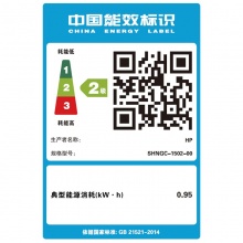 惠普（HP）LaserJet Pro M203d激光打印机（自动双面打印/A4/黑白激光/2级能效）