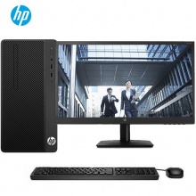 惠普（HP）282ProG5MT 台式电脑 i3-9100 8G 1TB+256SSD CD 集显 Windows10专业版 21.5寸显示（v220）