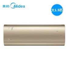 美的（Midea）壁挂式空调（大1.5匹/冷暖空调/变频/1级能效）KFR-35GW/BP3DN8Y-CA100(1)