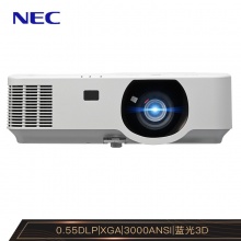 NEC投影机 NP-CF6700X/3LCD/亮度5800流明/流明对比度18000：1/含安装调试