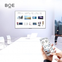 京东方（BOE）iMAX系列会议平板 BMX98-B44 98英寸视频会议系统设备终端 巨幕超薄 4K超高清电视HDR 智能教学会议显示