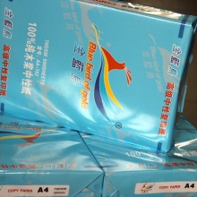 金蓝鸟复印纸70g A4 8包/箱 500张/包 纯木浆