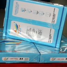 金蓝鸟复印纸70g A4 8包/箱 500张/包 纯木浆